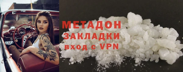 мефедрон VHQ Коряжма