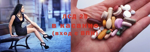 меф Костерёво