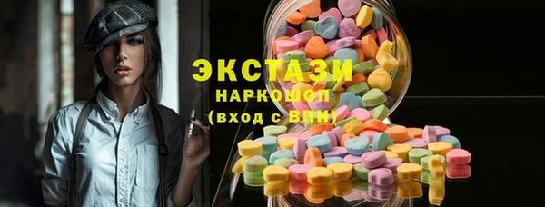 а пвп мука Корсаков