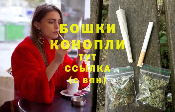 меф Костерёво