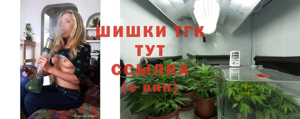 меф Костерёво