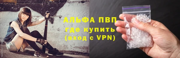 а пвп мука Корсаков