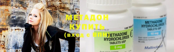 меф Костерёво