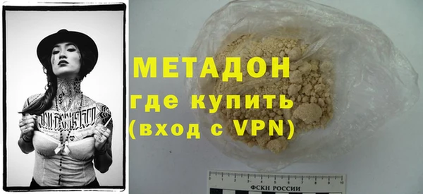 мефедрон VHQ Коряжма