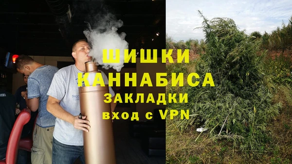 а пвп мука Корсаков