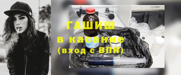 мефедрон VHQ Коряжма
