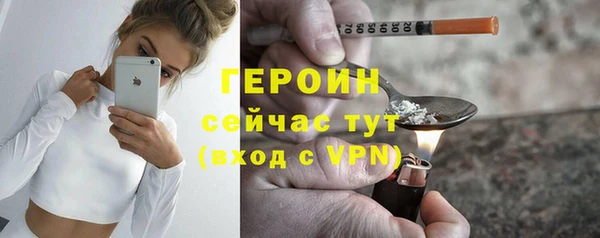 меф Костерёво