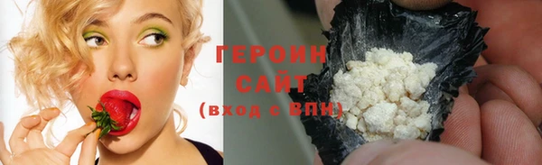 мефедрон VHQ Коряжма