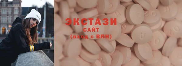 меф Костерёво
