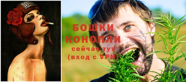 меф Костерёво