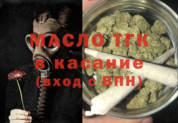 а пвп мука Корсаков
