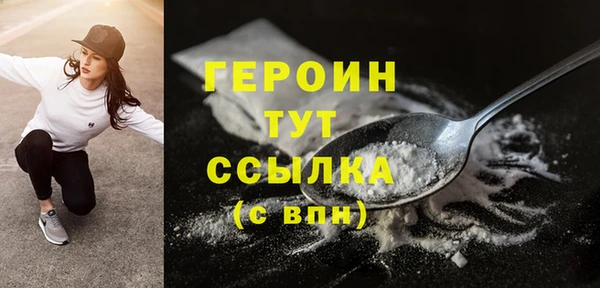а пвп мука Корсаков