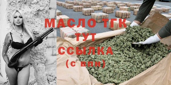 а пвп мука Корсаков