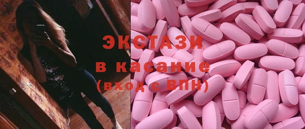 мефедрон VHQ Коряжма