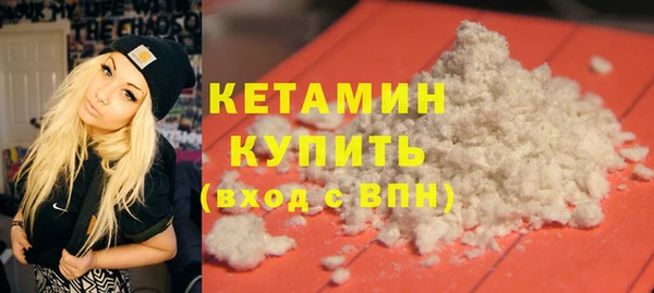 а пвп мука Корсаков